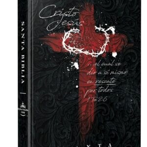 RVR60 Nombres de Dios, Tapa dura Cruz con corana de espinas